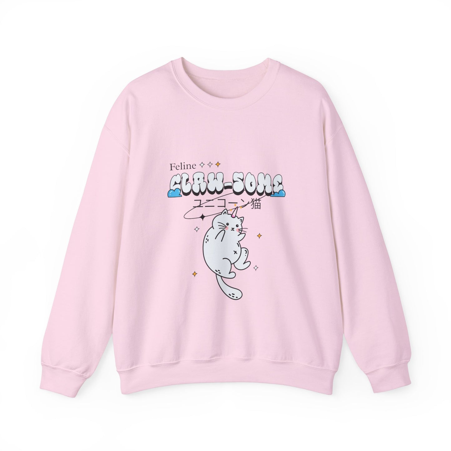 Cat Feline Claw-some Sweatshirt