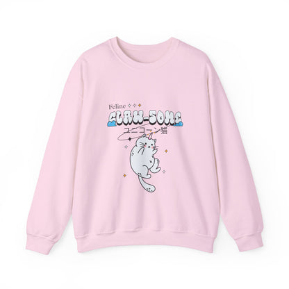 Cat Feline Claw-some Sweatshirt