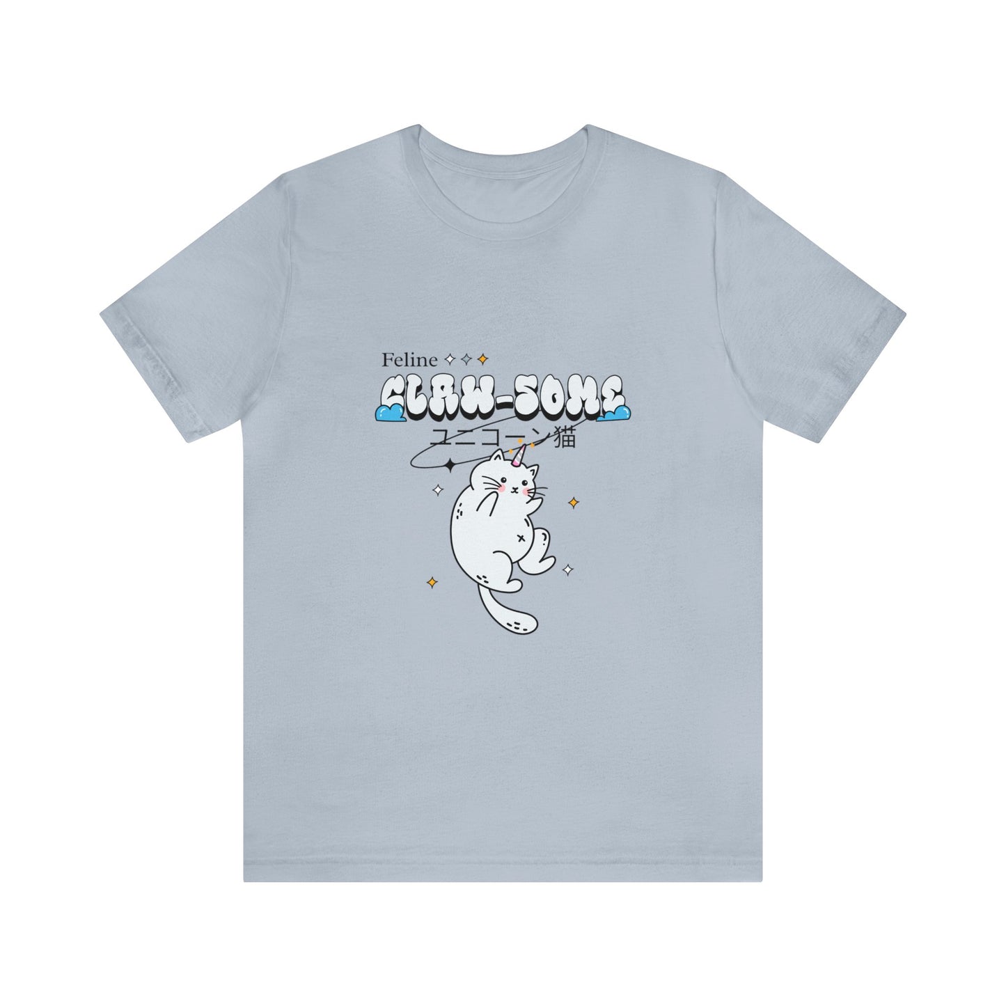 Cat Feline Claw-some Shirt