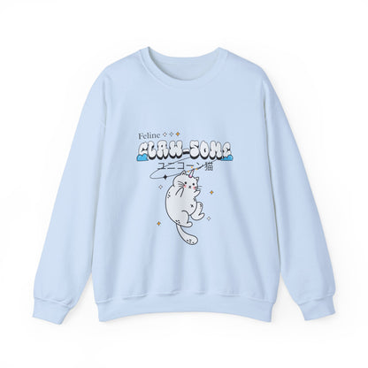 Cat Feline Claw-some Sweatshirt