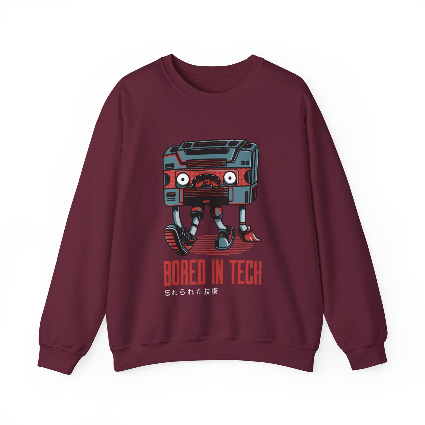 Technology Bored In Tech Sweatshirt