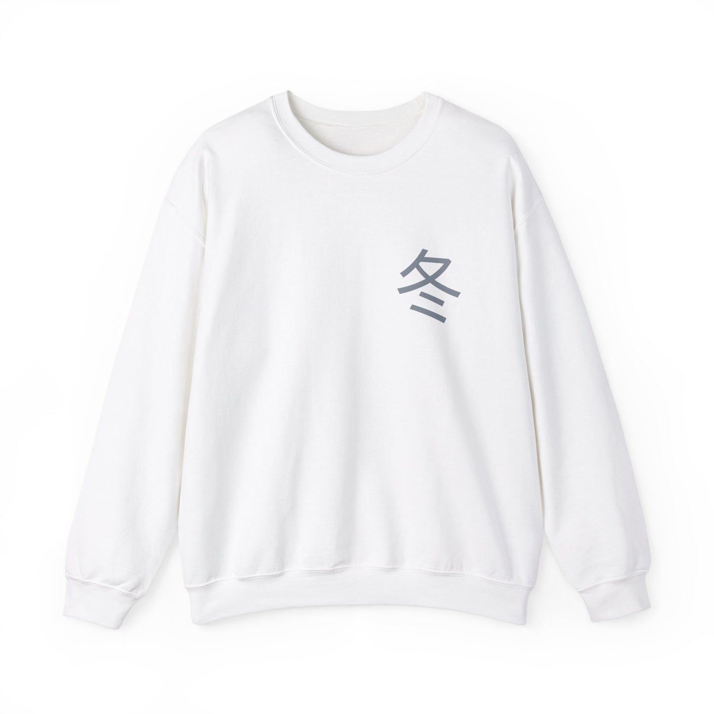 Manga Blue Weather Sweatshirt