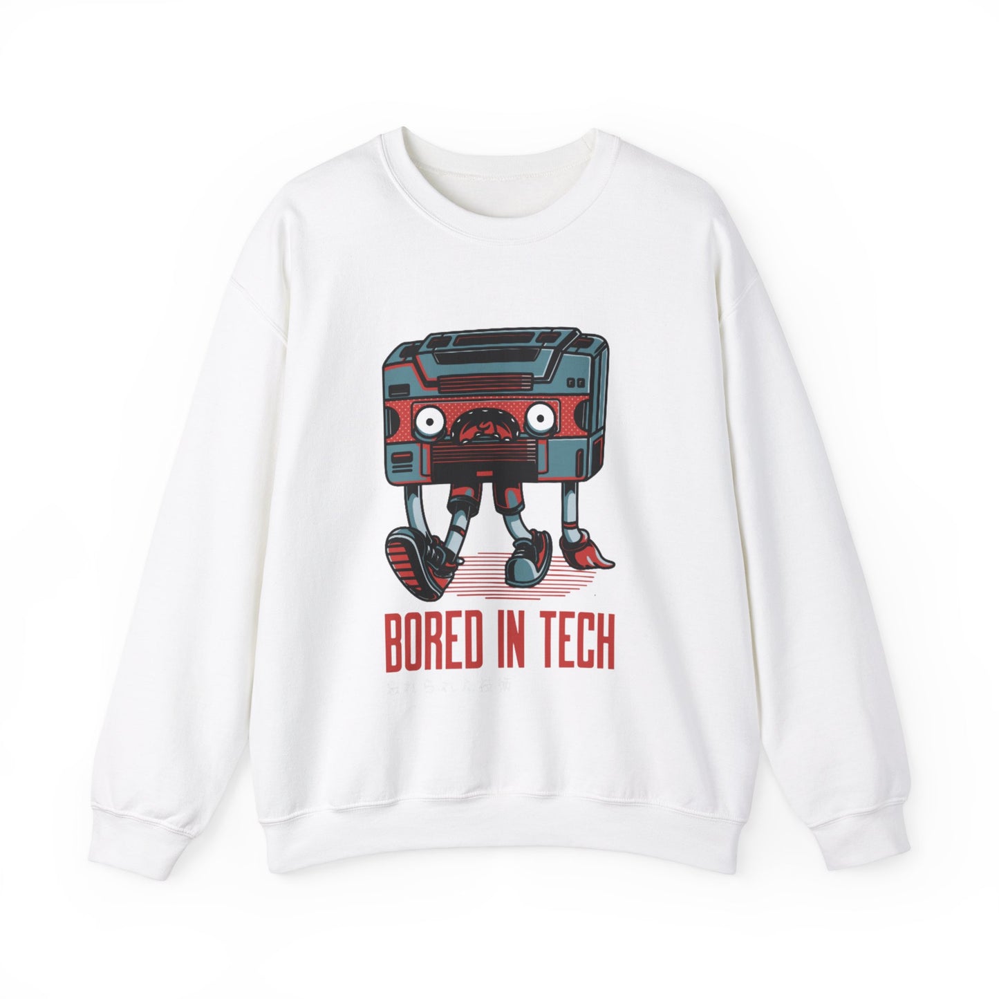 Technology Bored In Tech Sweatshirt