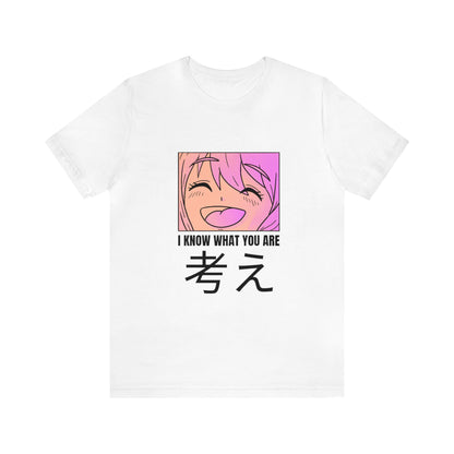 Manga I Know What You Are Shirt