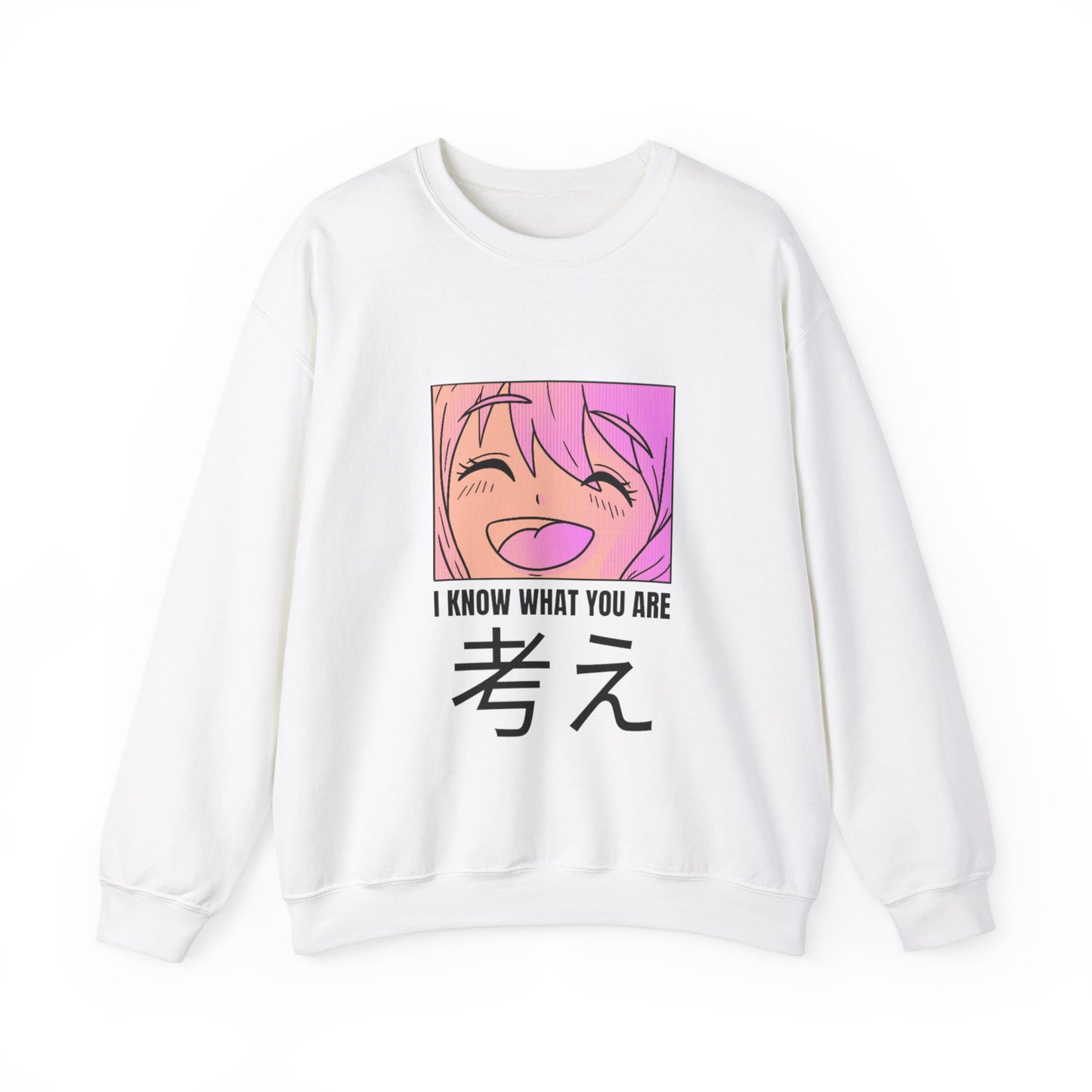 Manga I Know What You Are Sweatshirt