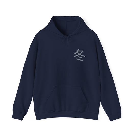 Manga Blue Weather Hoodie